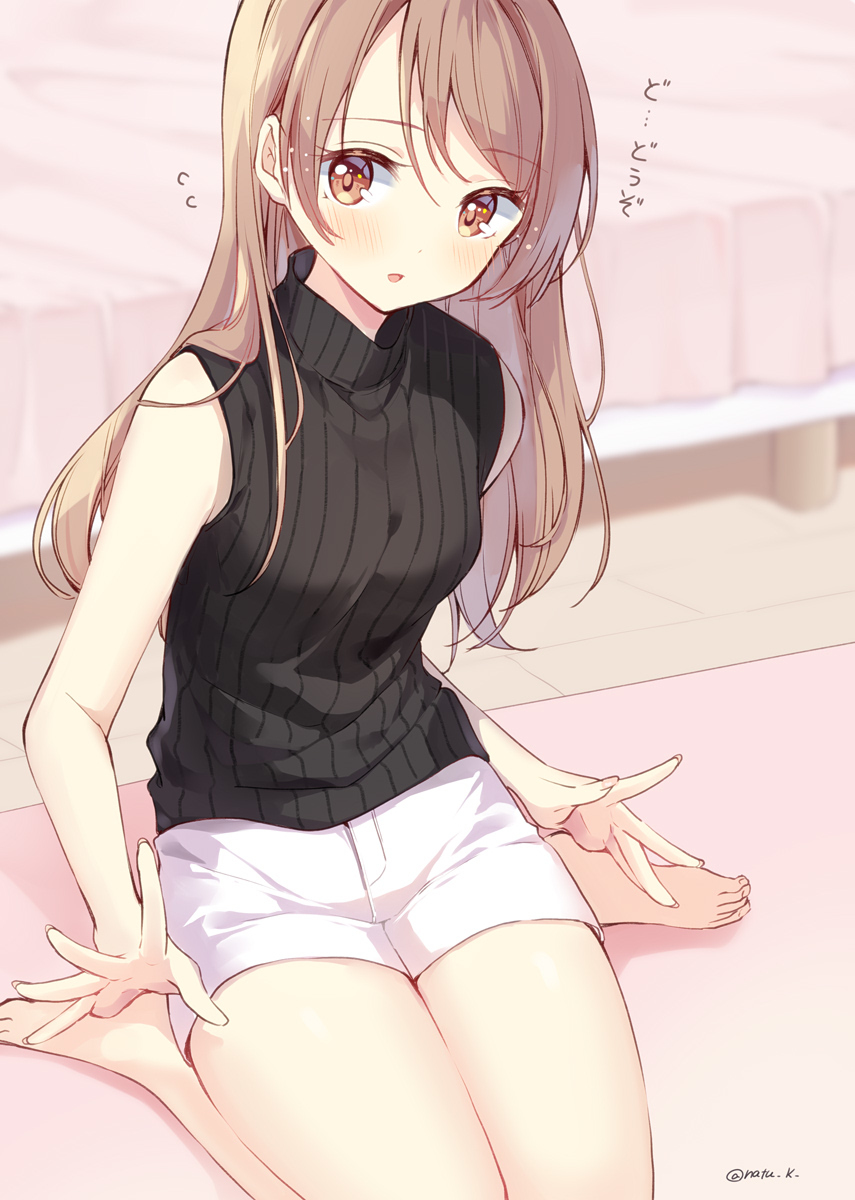 This is a pixiv picture whose title is ひざ枕.