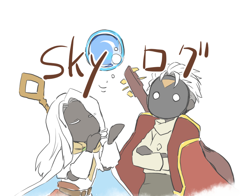 This is a pixiv picture whose title is skyはじめてみました…5.