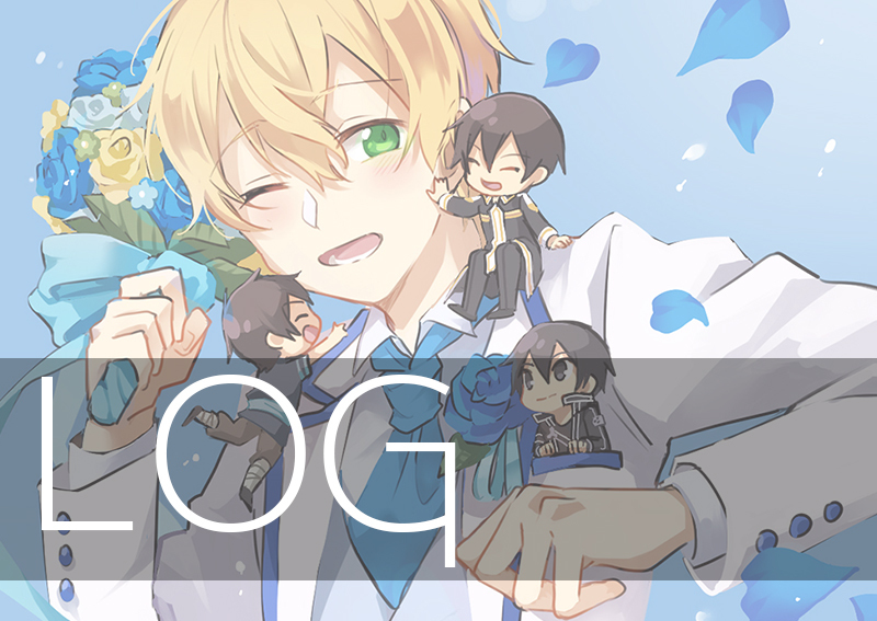 This is a pixiv picture whose title is SAOまとめ⑦.