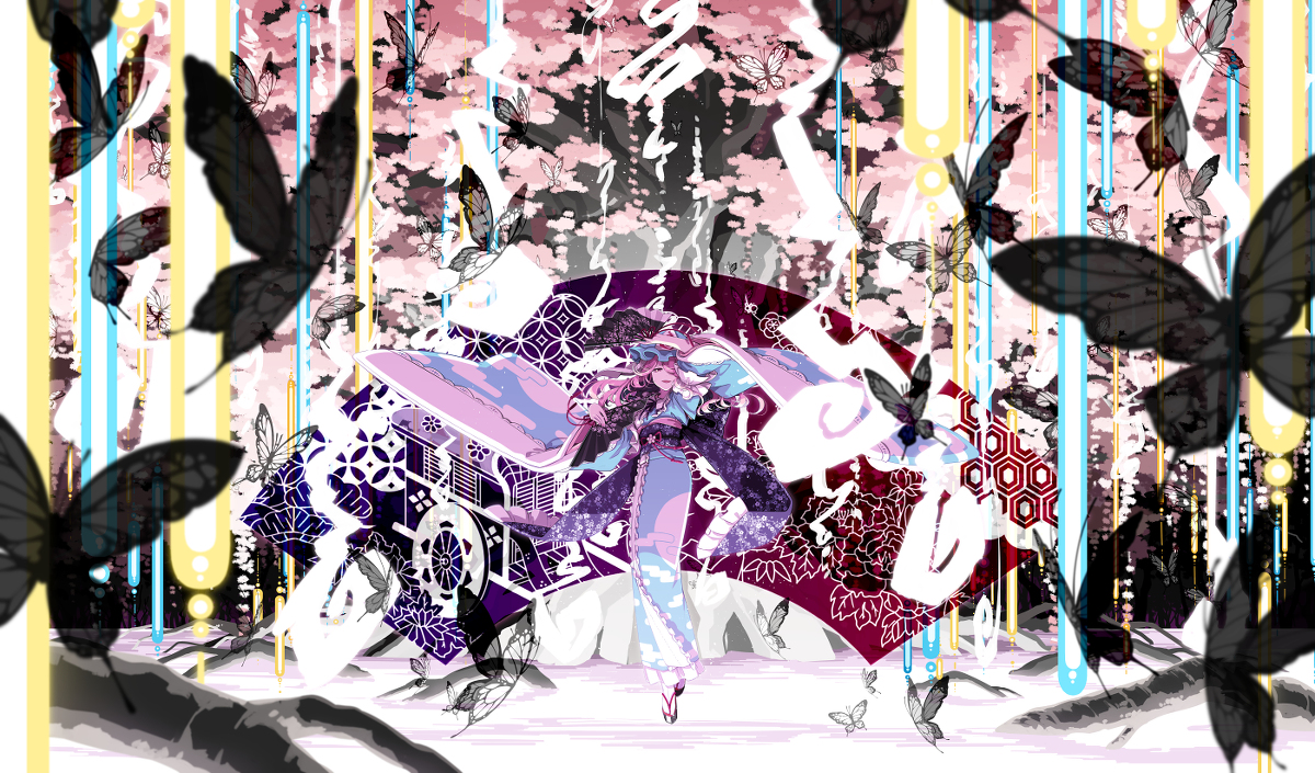 This is a pixiv picture whose title is 西行寺無余涅槃.