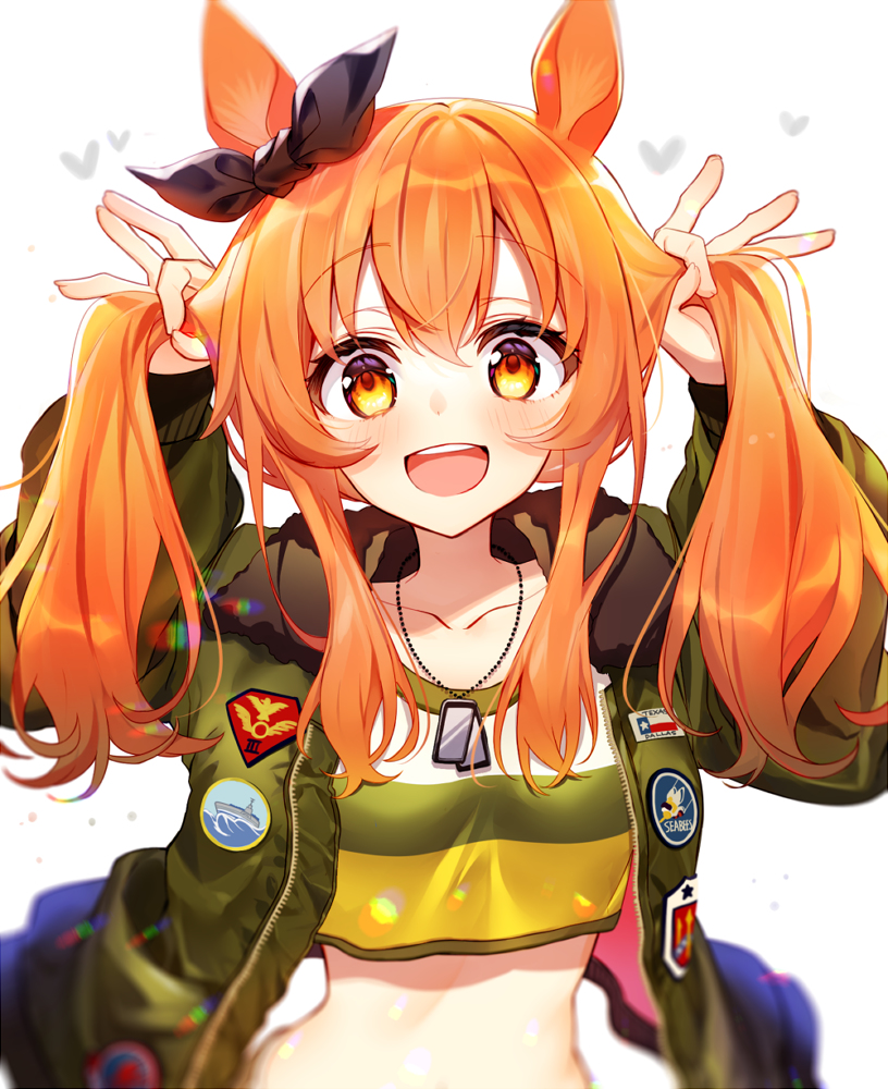 This is a pixiv picture whose title is 「トレーナーちゃん！見てみてー！」.