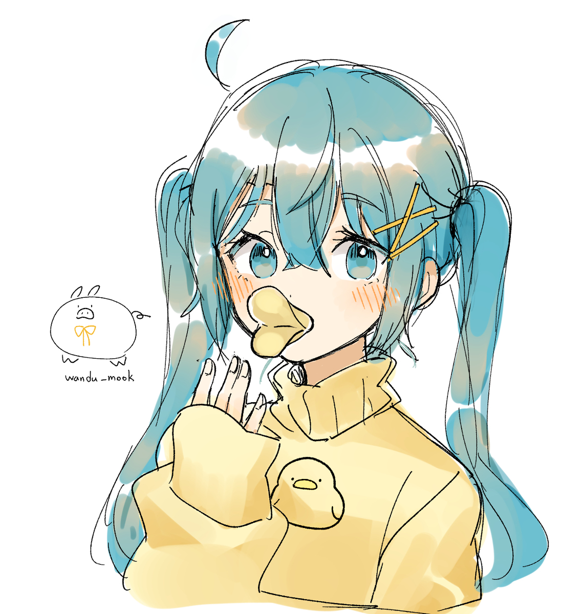 This is a pixiv picture whose title is miku!.