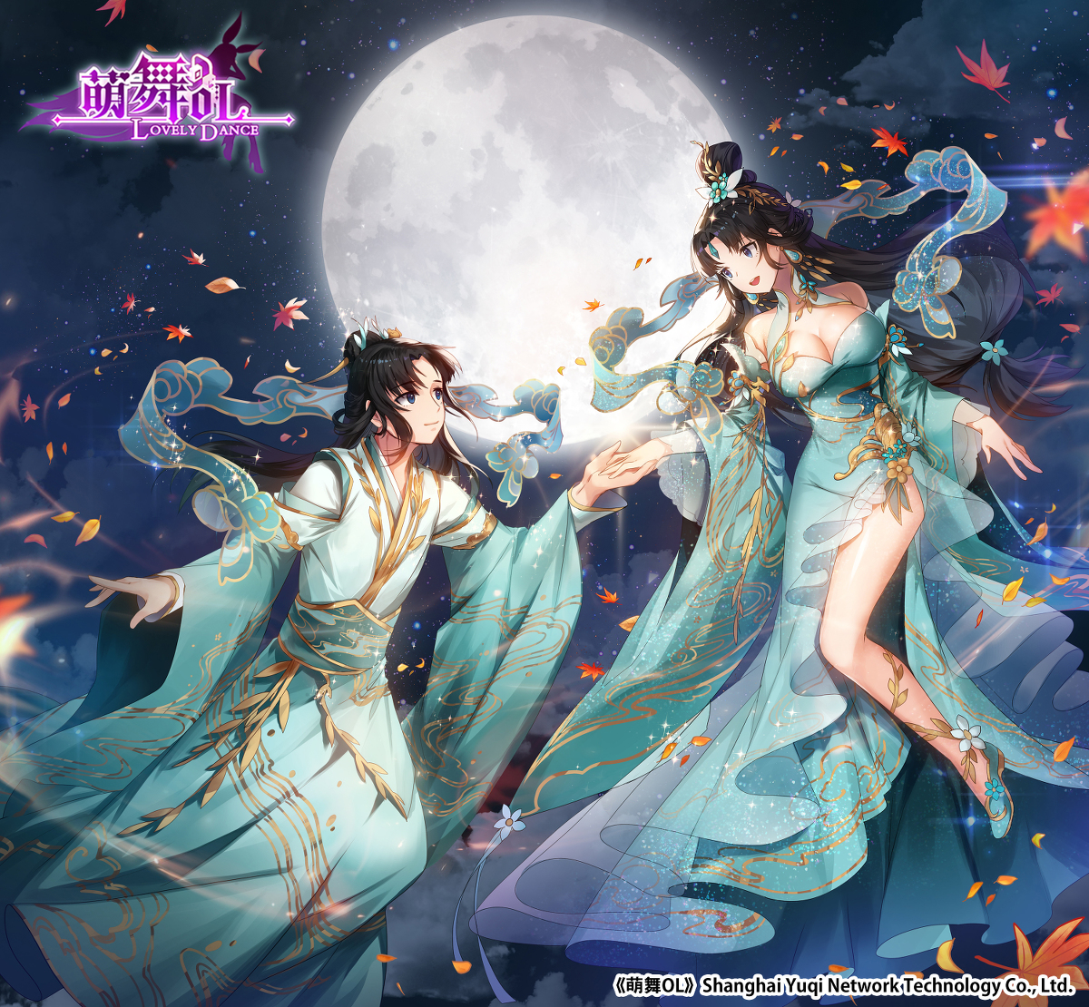 This is a pixiv picture whose title is [仕事絵] 萌舞OL.