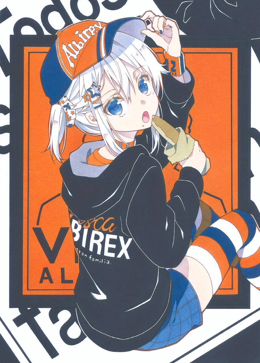 This is a pixiv picture whose title is ✩VISCA ALBIREX✩.