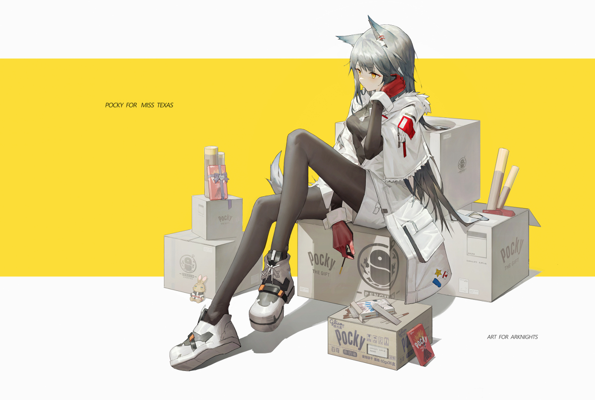 This is a pixiv picture whose title is 德克萨斯生日快乐.