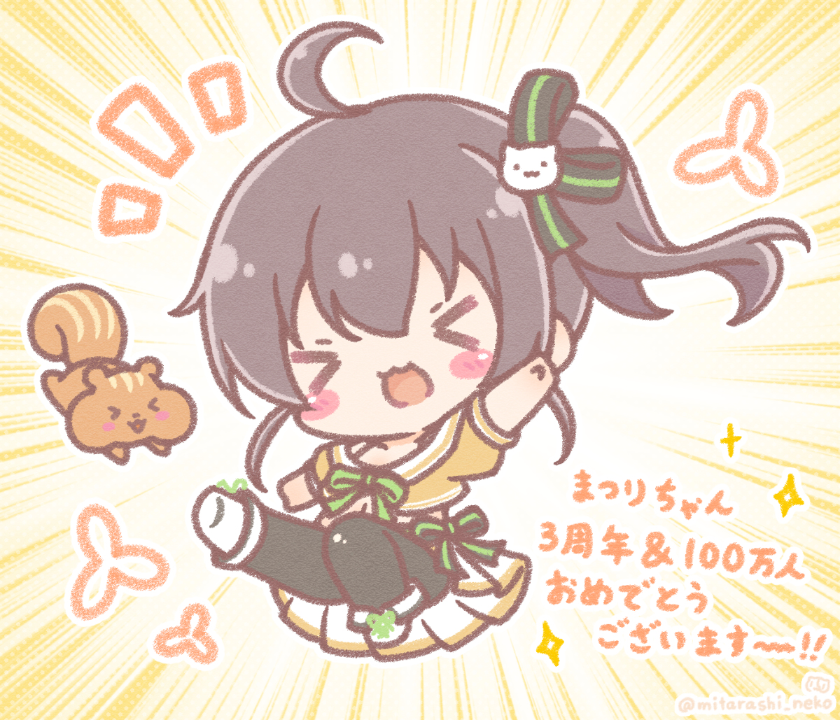 This is a pixiv picture whose title is まつりちゃん！.