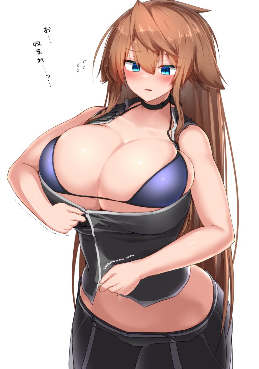 This is a pixiv picture whose title is よそのこ.