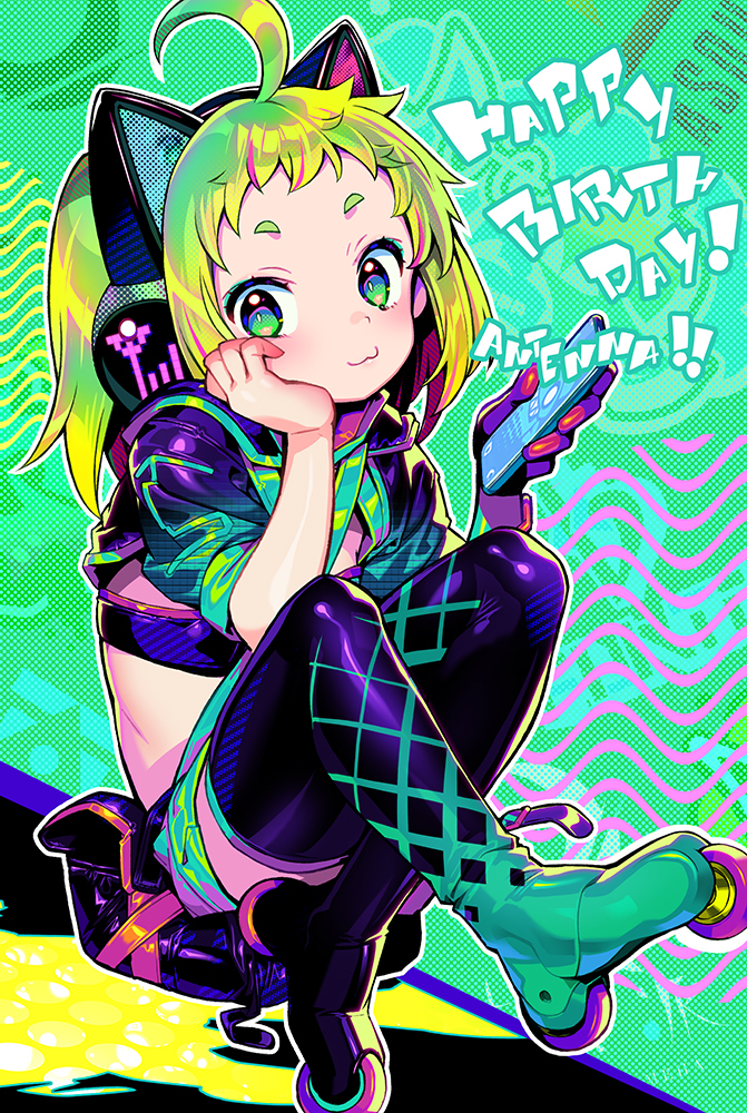 This is a pixiv picture whose title is アンテナ.