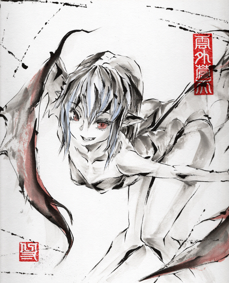 This is a pixiv picture whose title is 東方　水墨画練習中59.