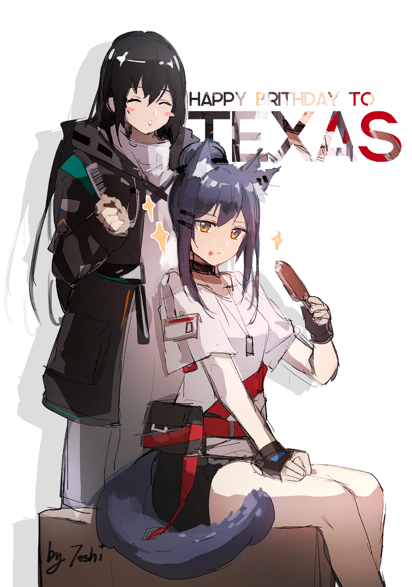This is a pixiv picture whose title is テキサスさん誕生日おめでとう～.