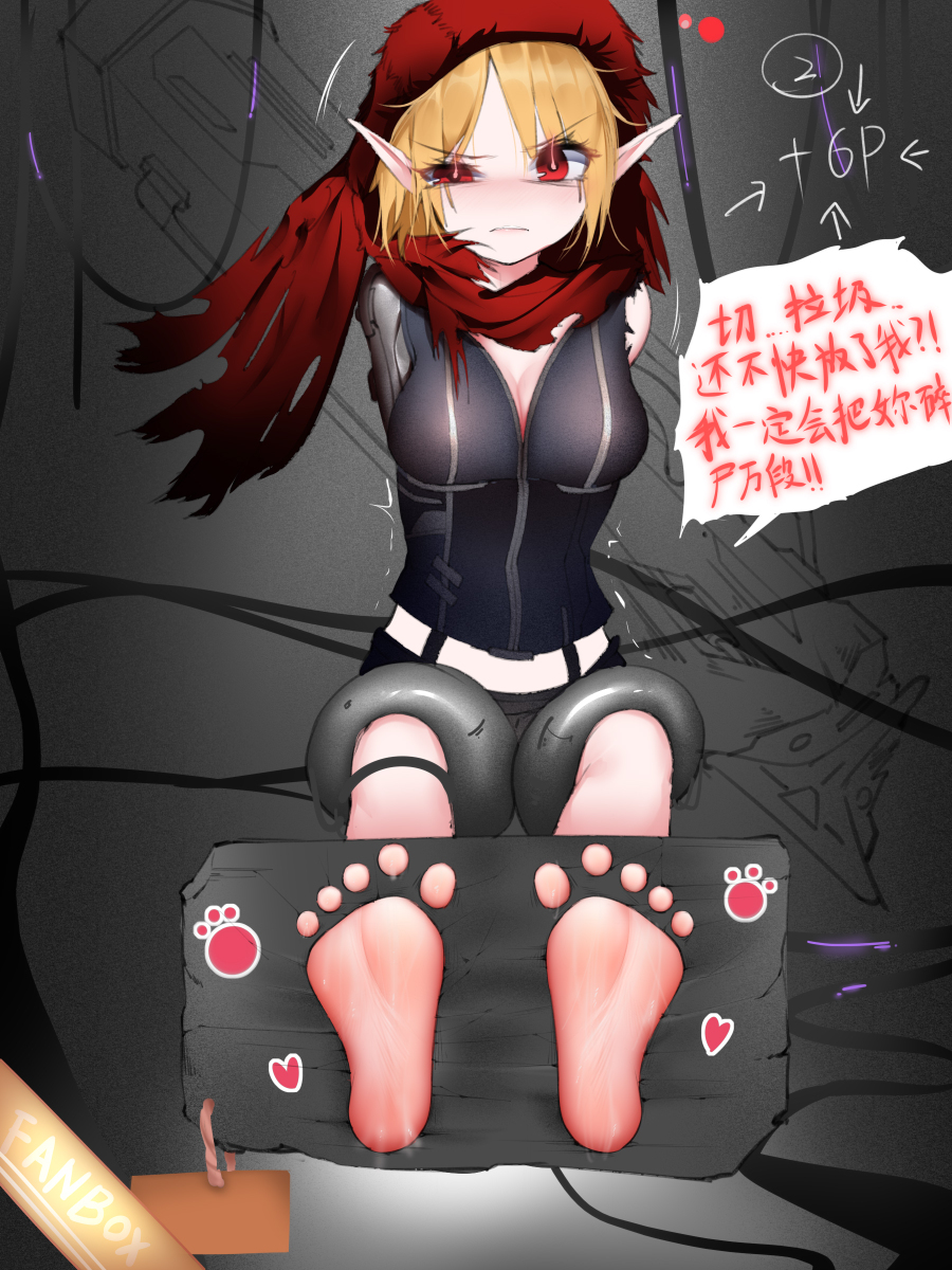 This is a pixiv picture whose title is FANBOX更新预告~.