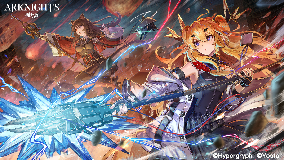 This is a pixiv picture whose title is レイズ＆スカイフレア.