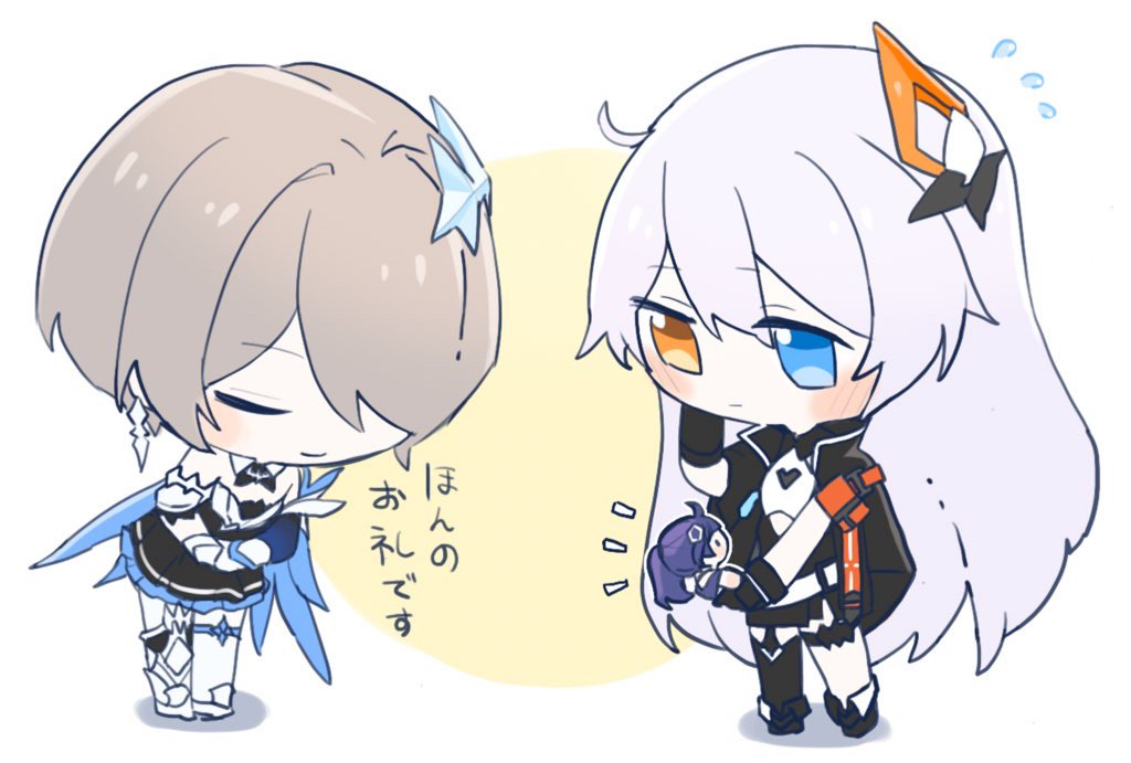 This is a pixiv picture whose title is 天穹市の一件後.