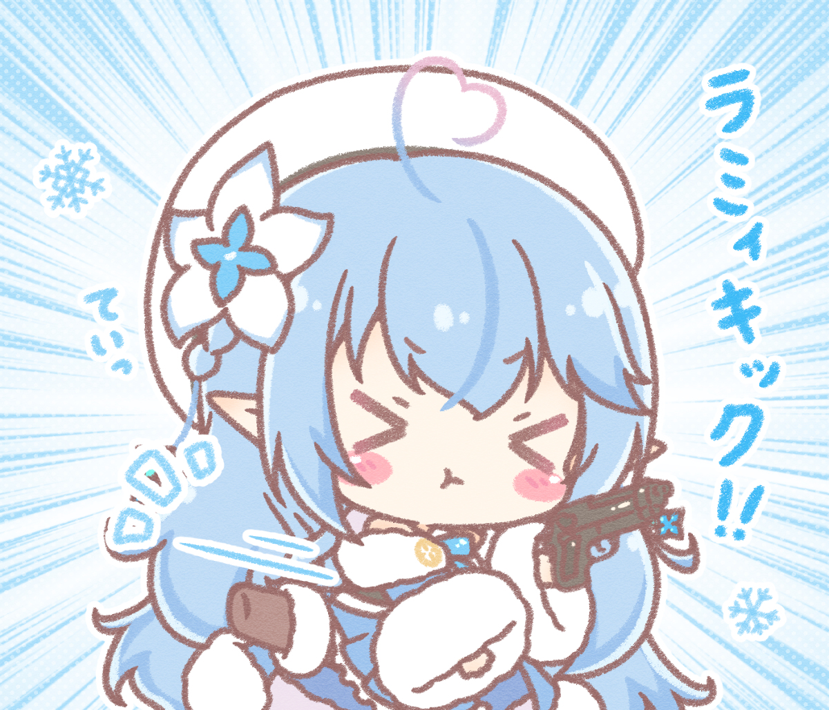This is a pixiv picture whose title is ラミィキック.