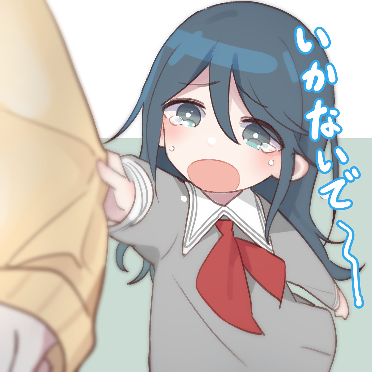 This is a pixiv picture whose title is 宫益坂幼稚园.