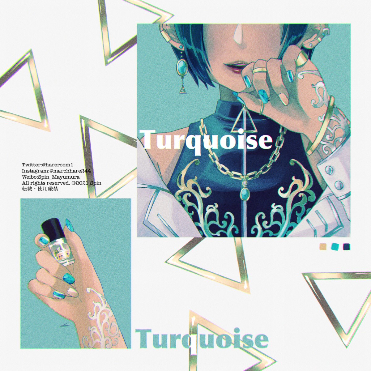 This is a pixiv picture whose title is Turquoise × nail art.