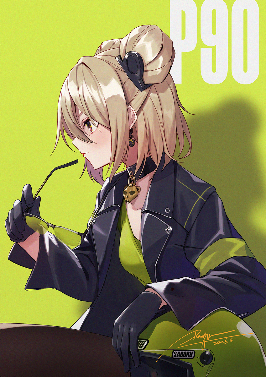 This is a pixiv picture whose title is P90.