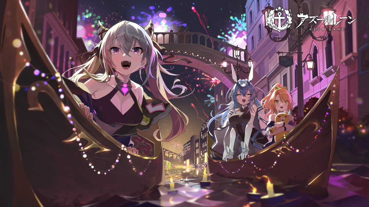 This is a pixiv picture whose title is 【アズールレーン】水上都市祭り.