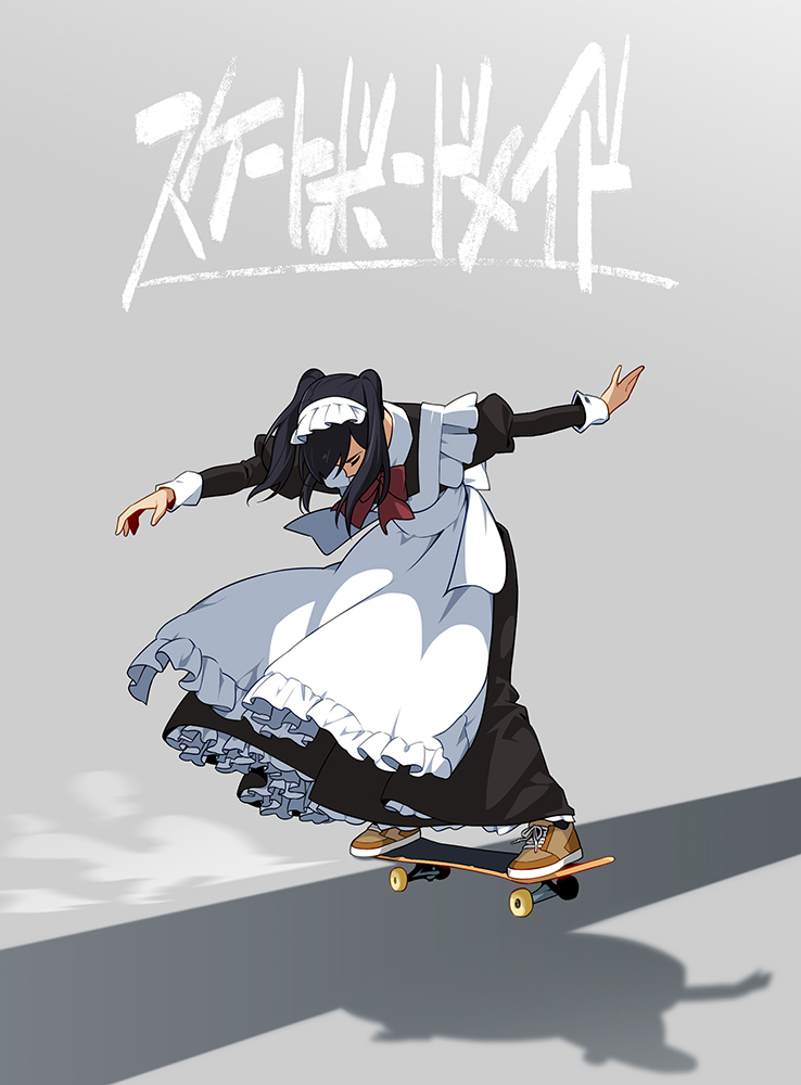 This is a pixiv picture whose title is sk8.