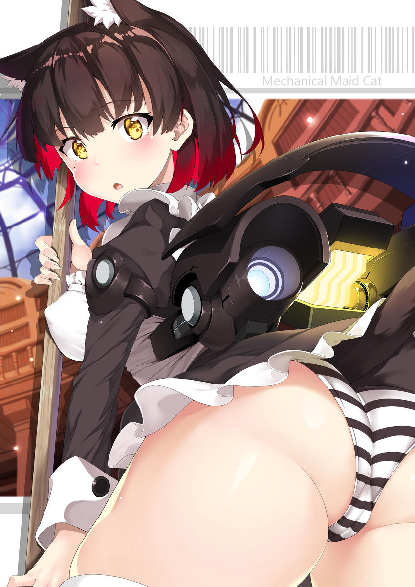 This is a pixiv picture whose title is メガネコメイド.