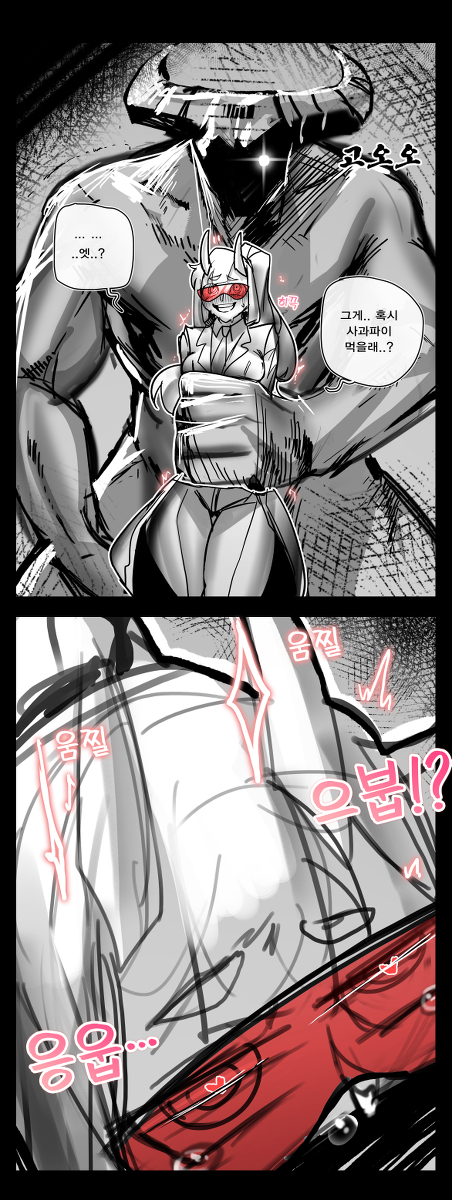 This is a pixiv picture whose title is 아자젤 교육하기.