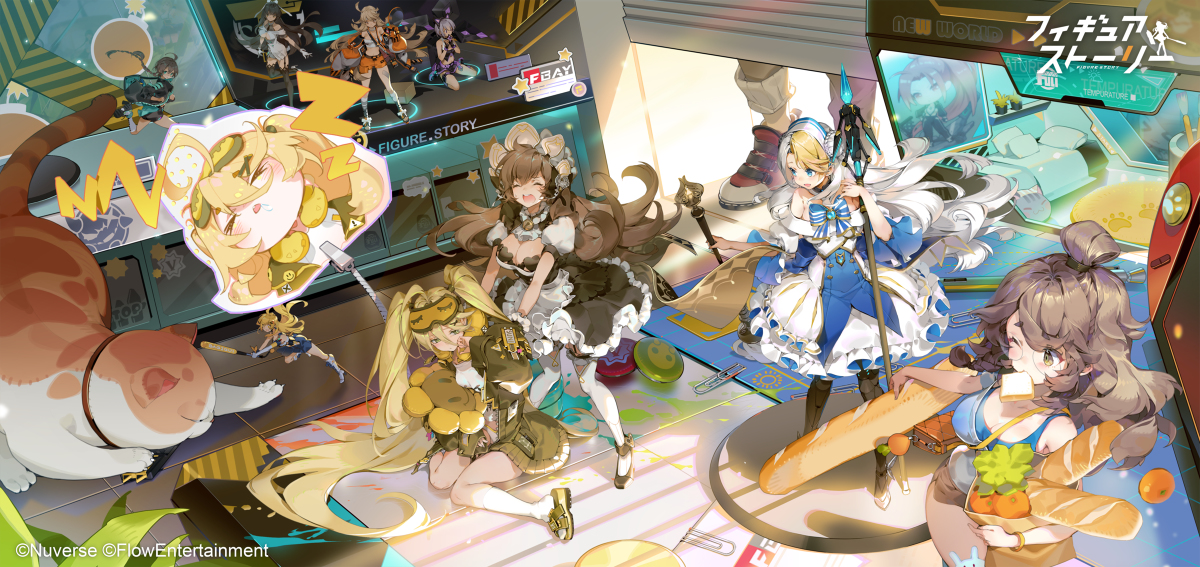 This is a pixiv picture whose title is フィギュアの世界.