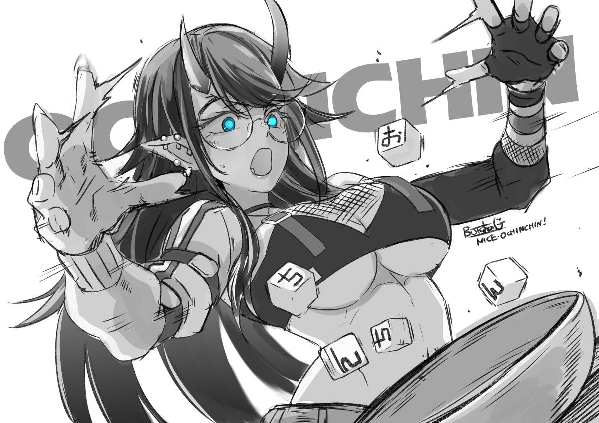 This is a pixiv picture whose title is NICE OCHINCHIN!.