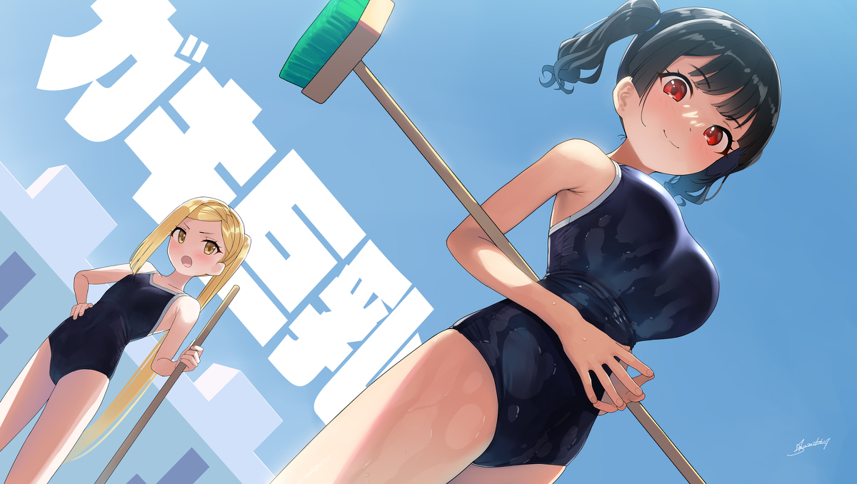 This is a pixiv picture whose title is ガキ巨乳💢51.