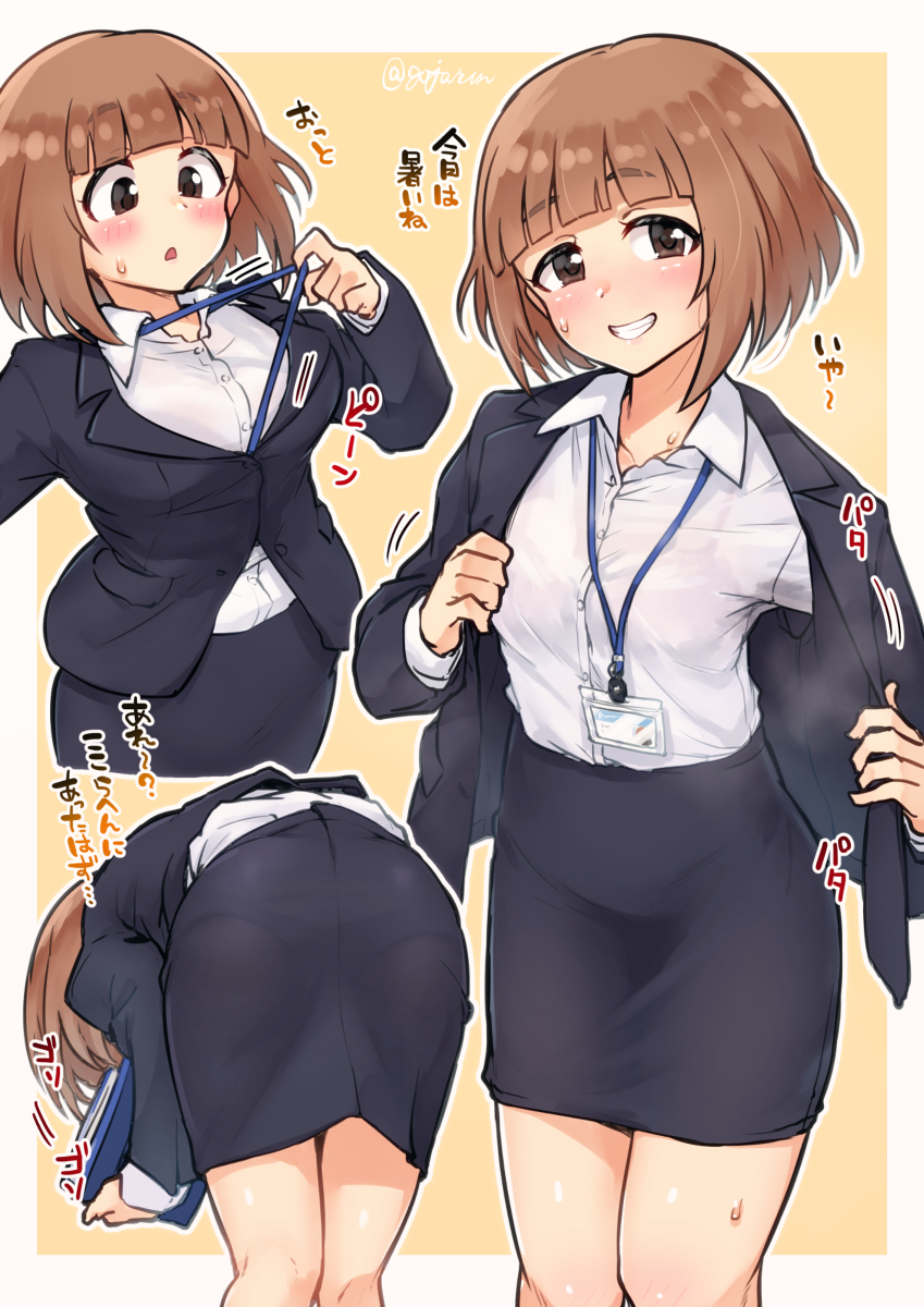 This is a pixiv picture whose title is OL柚.