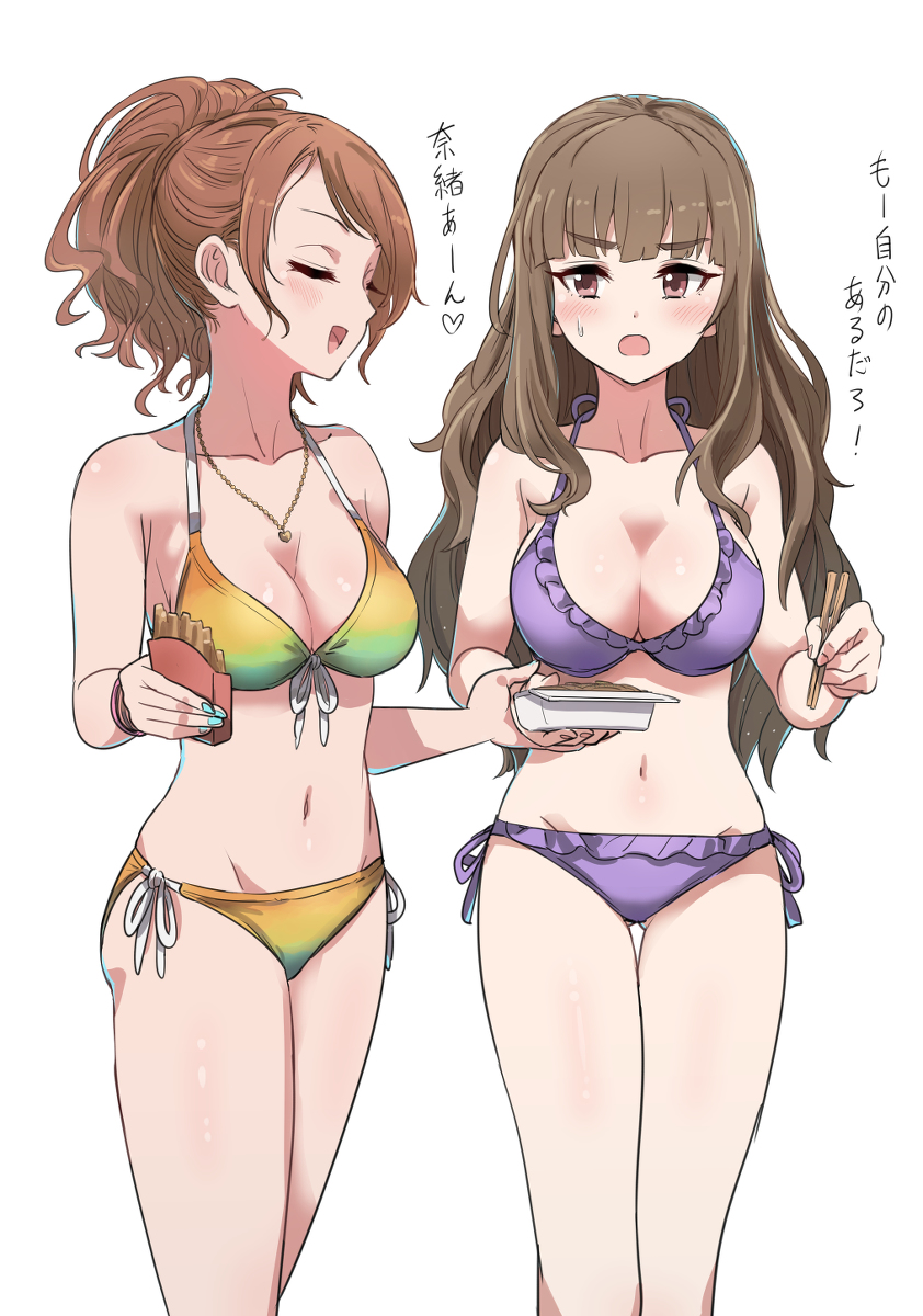 This is a pixiv picture whose title is なおかれ.