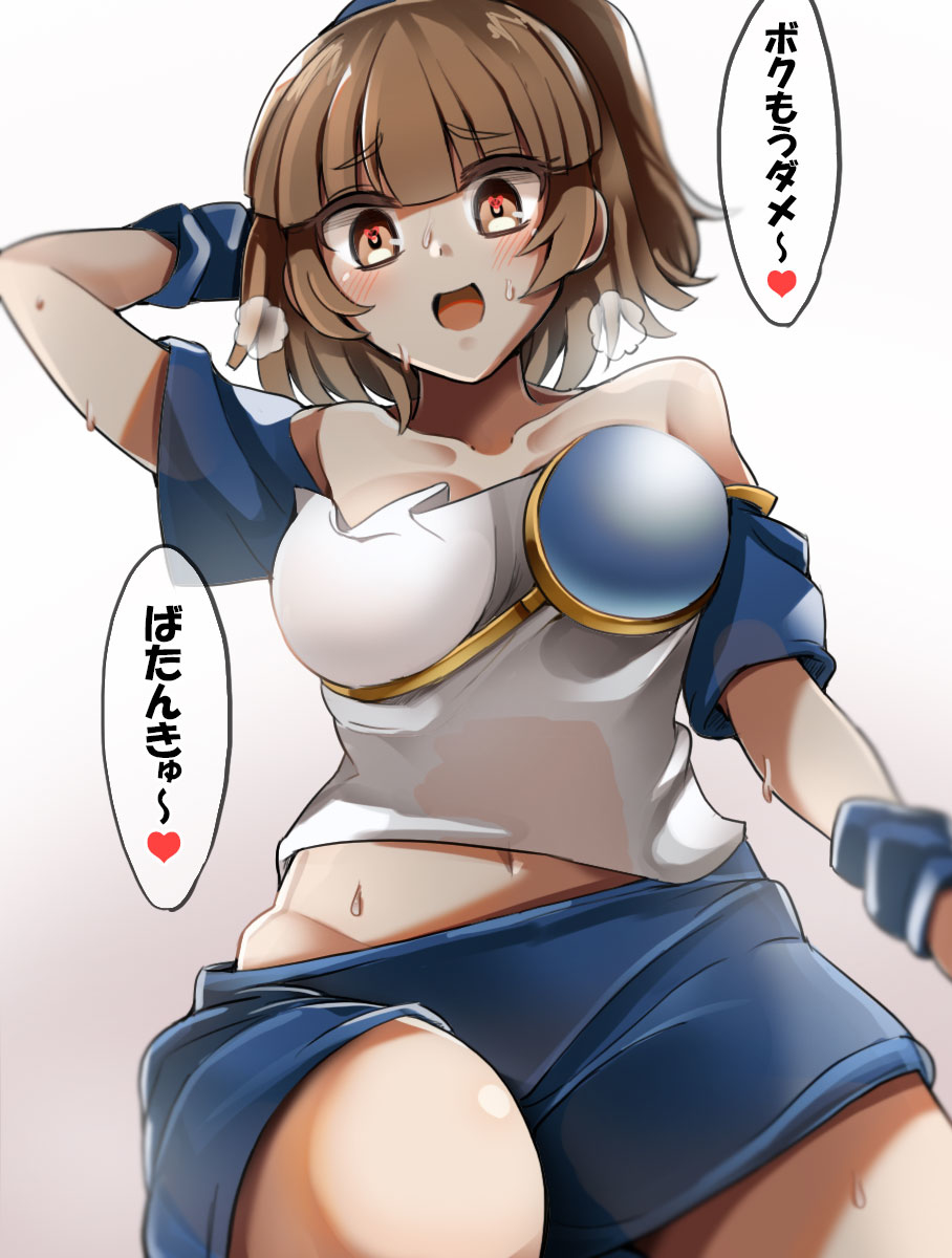 This is a pixiv picture whose title is ぷよぷよに負けただけのアルル.