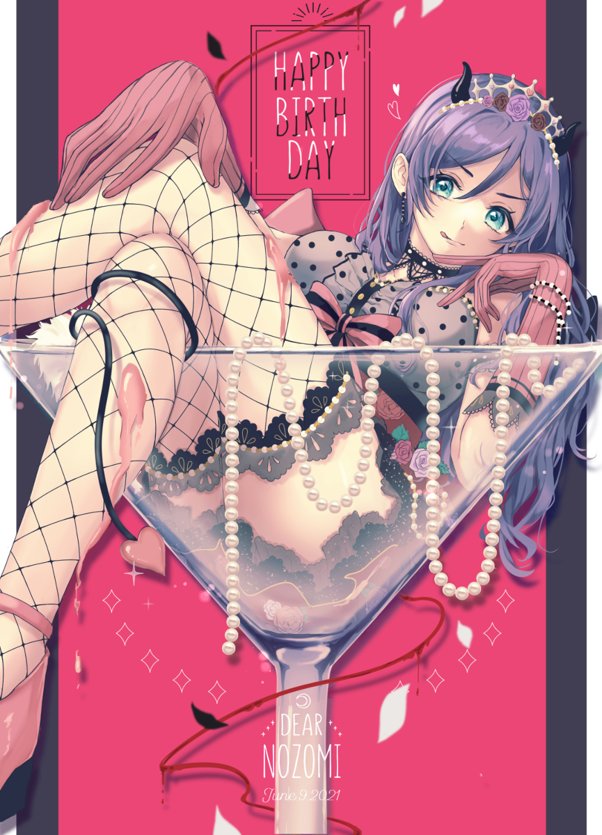 This is a pixiv picture whose title is HBD.