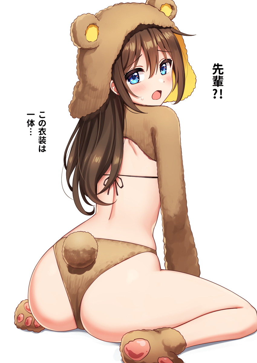 This is a pixiv picture whose title is ♥.