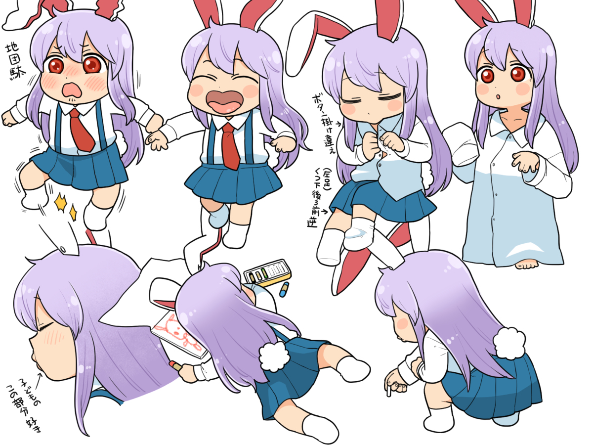 This is a pixiv picture whose title is ロリんげちゃん.