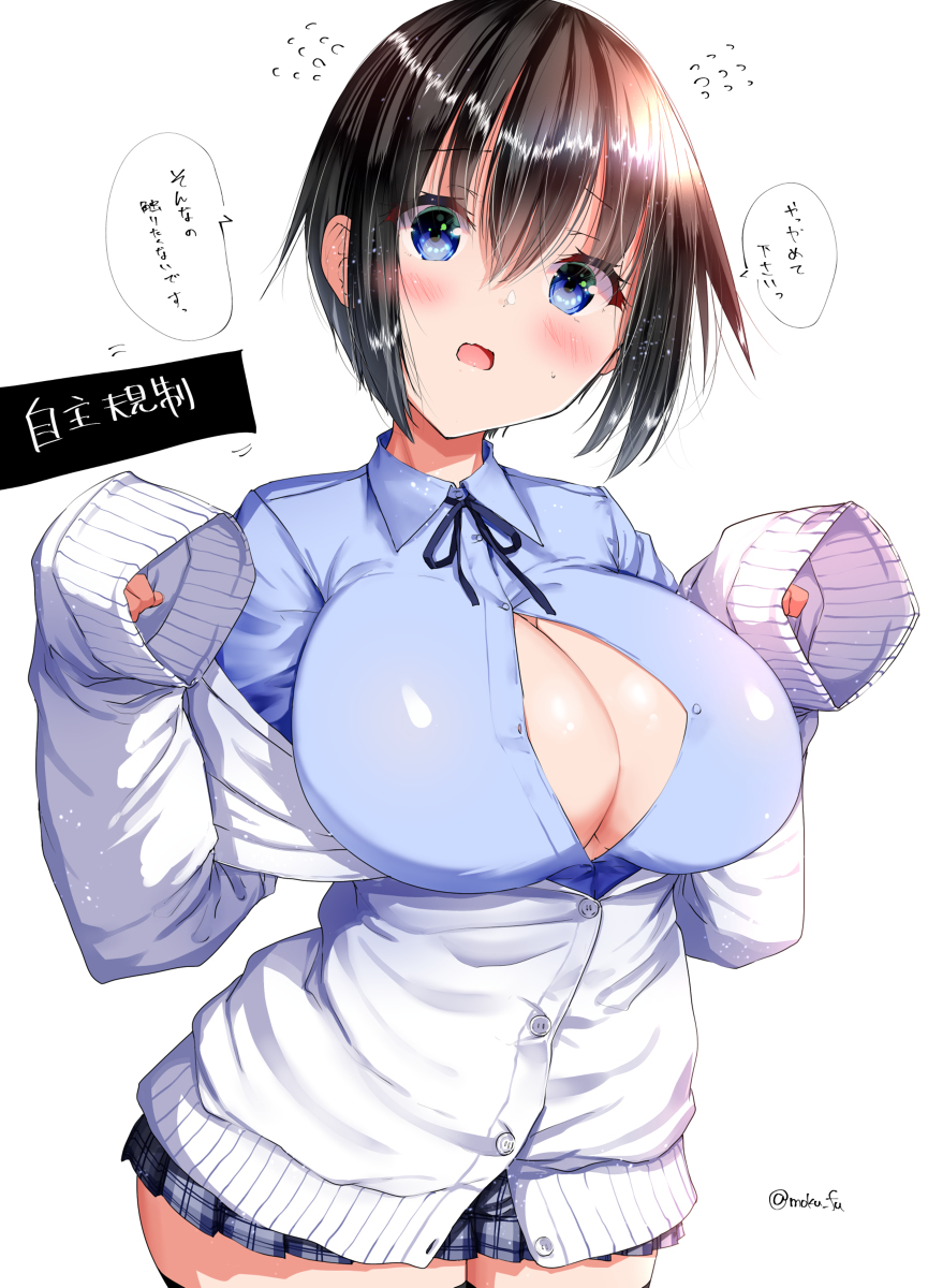 This is a pixiv picture whose title is オリキャラらくがきまとめ.