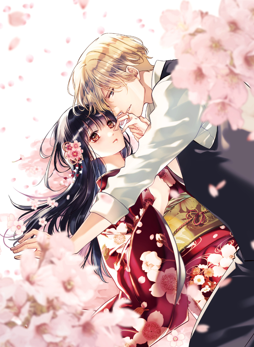This is a pixiv picture whose title is 『英国蜜恋旅行　冷徹貴公子の溺愛シンデレラ』.