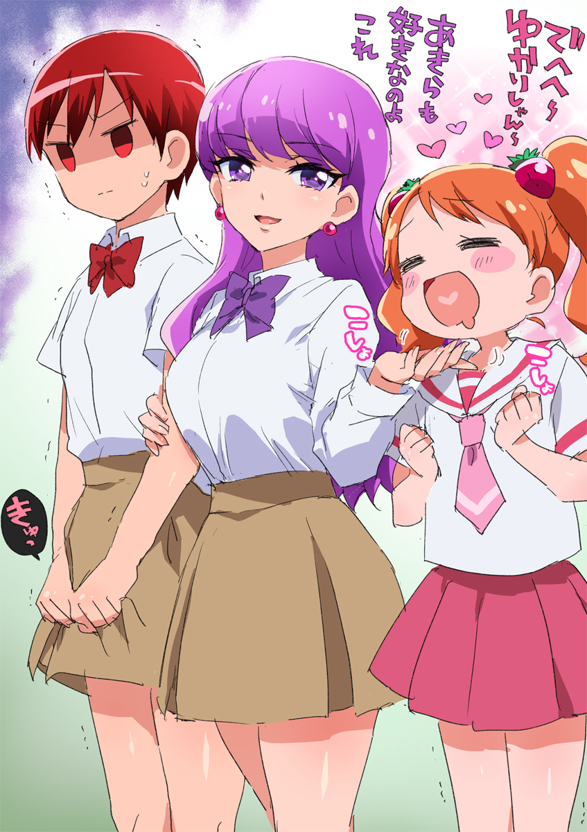This is a pixiv picture whose title is ゆかりちゃんおたおめ.