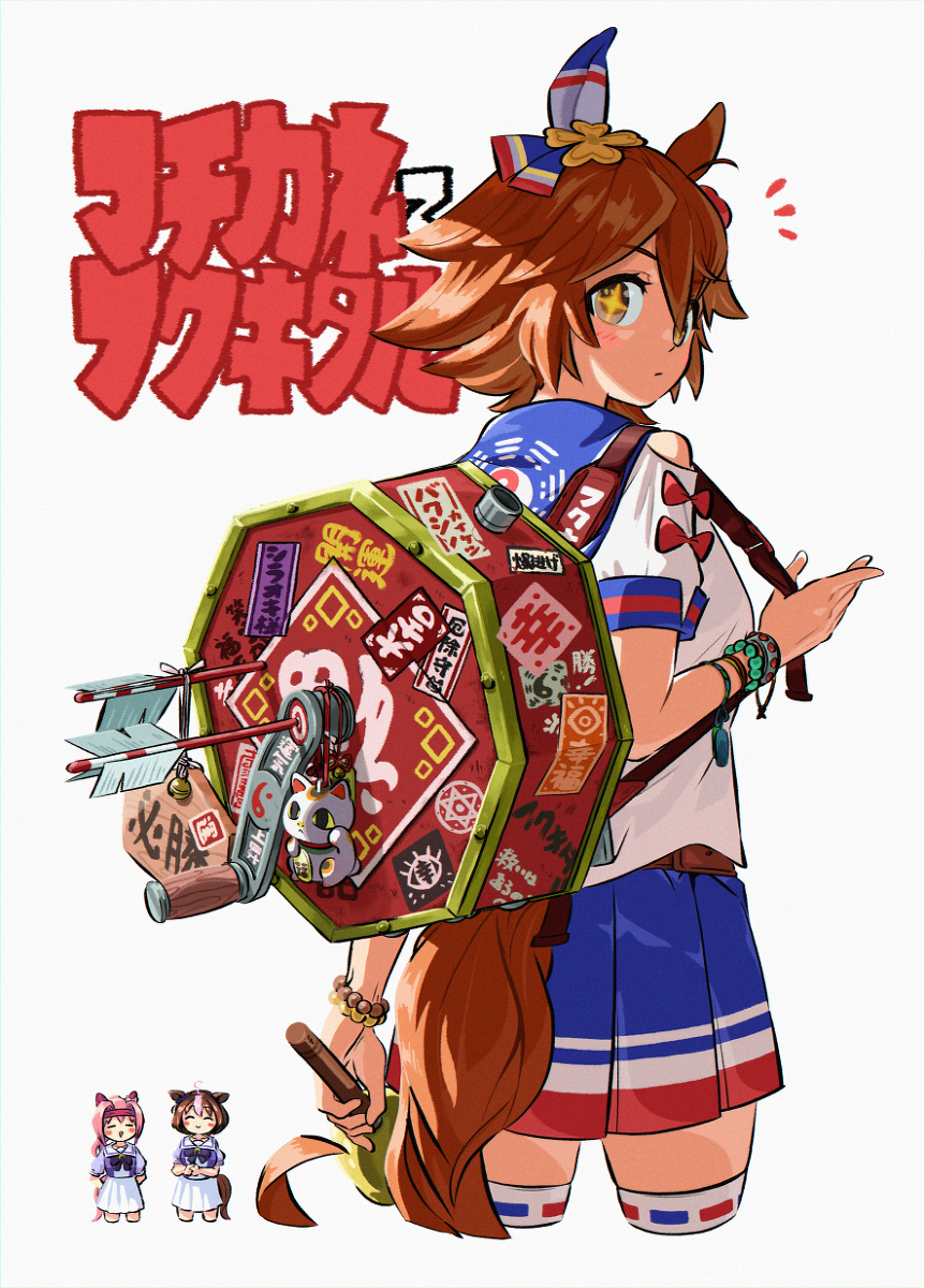 This is a pixiv picture whose title is 福ヲ引イテ行キマセンカ？.