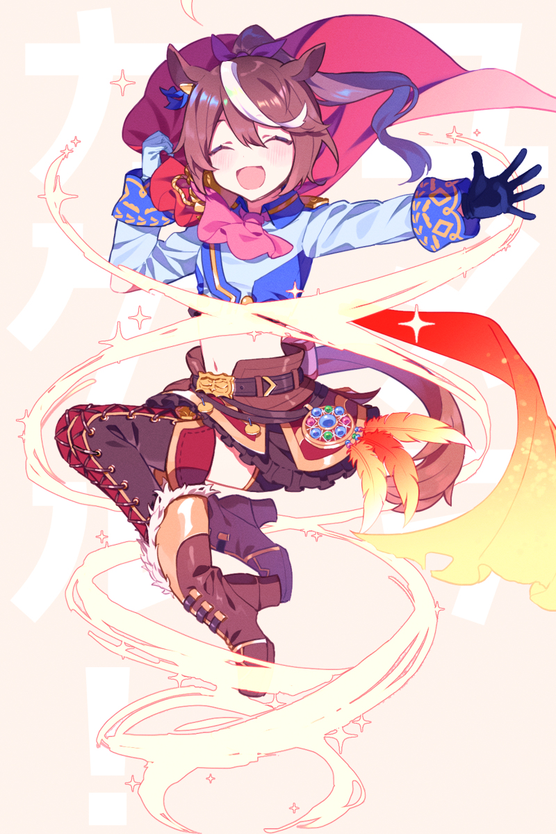 This is a pixiv picture whose title is ウマまとめ.