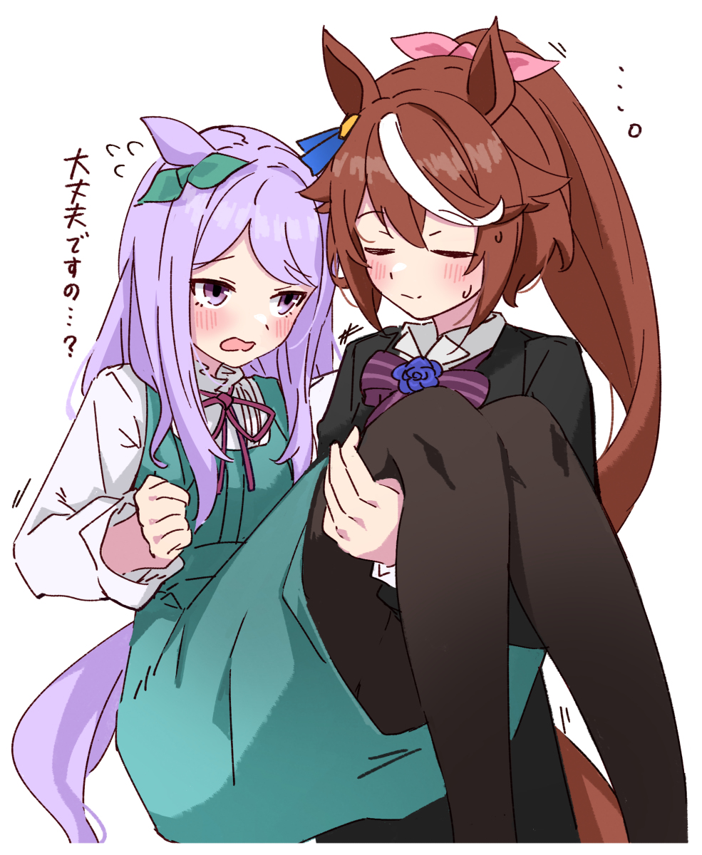 This is a pixiv picture whose title is テイオー＋（他）ワンドロまとめ　その２.