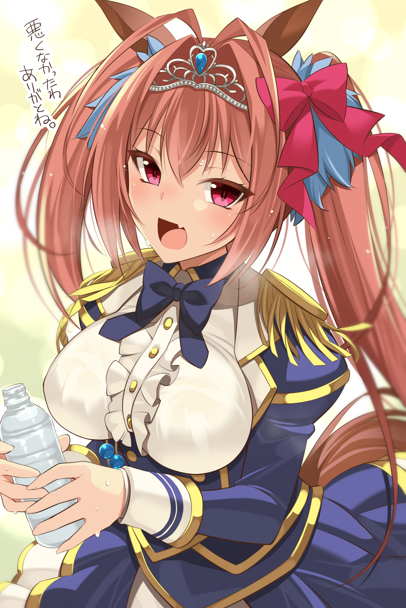 This is a pixiv picture whose title is ダイワスカーレットrkgk.