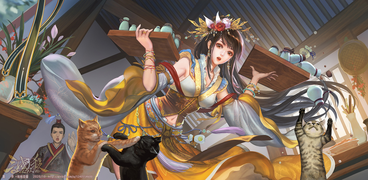 This is a pixiv picture whose title is 三国杀-曹节.