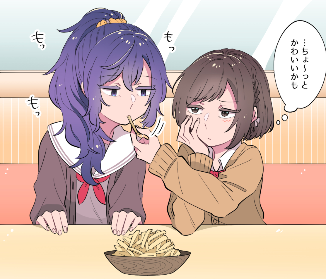 This is a pixiv picture whose title is プロセカいろいろ1.