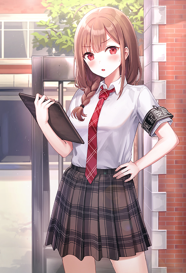 This is a pixiv picture whose title is キミ、これで遅刻何回目なの？.