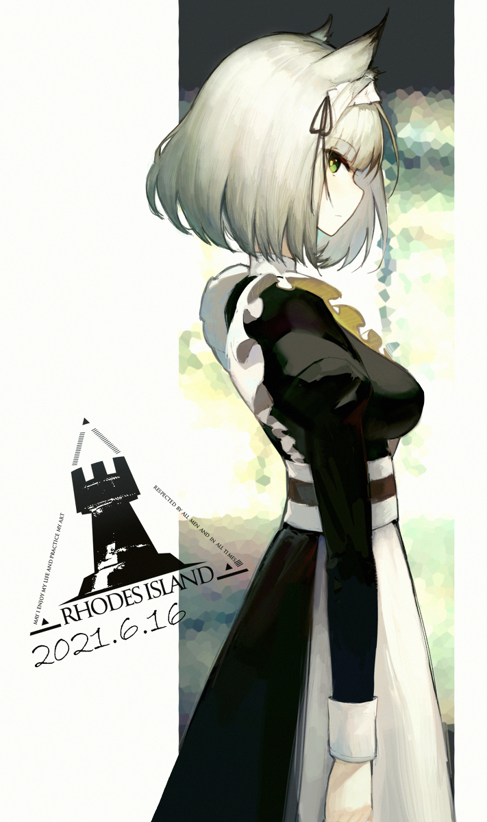 This is a pixiv picture whose title is 凯尔希.