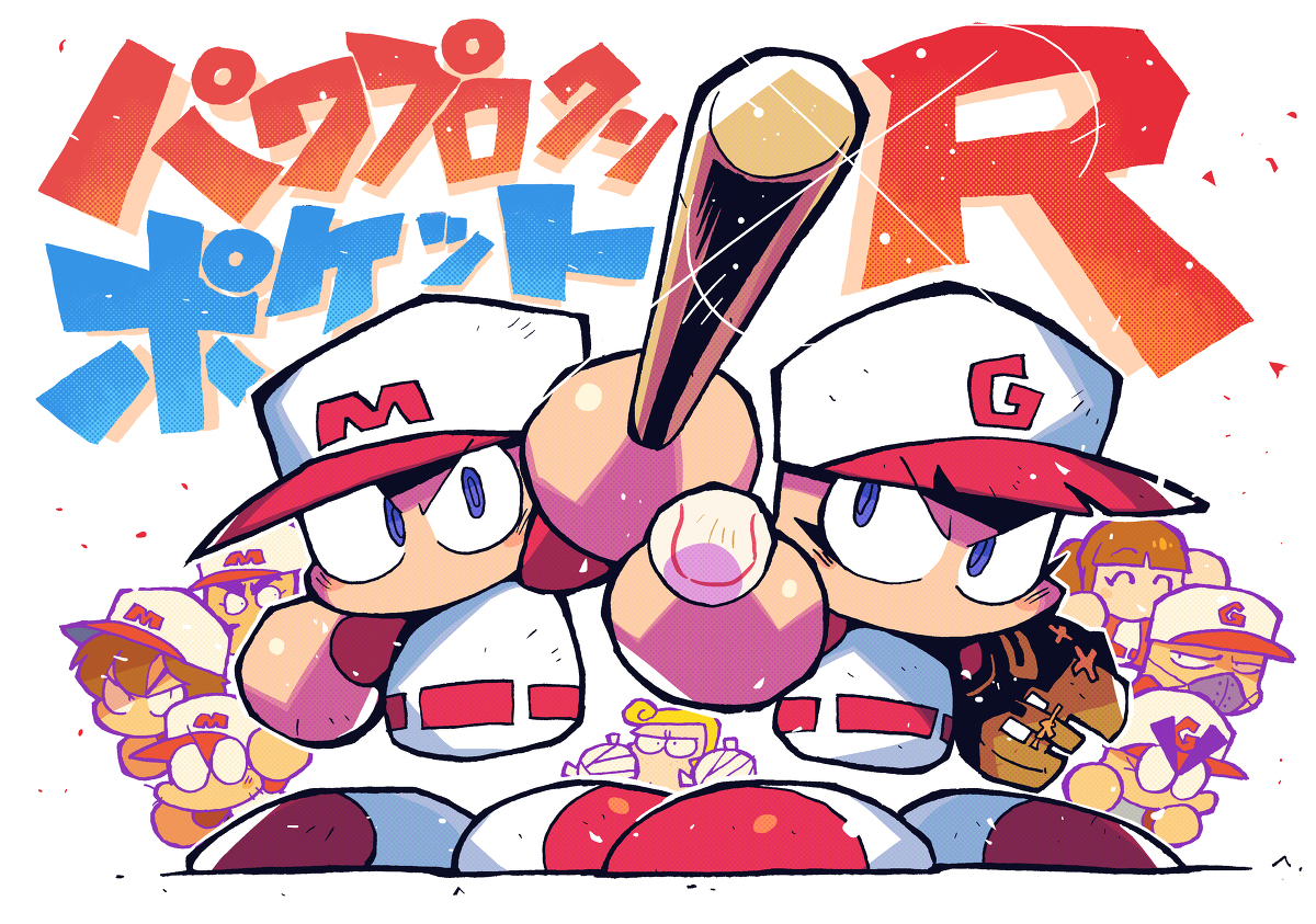 This is a pixiv picture whose title is パワプロクンポケットR.