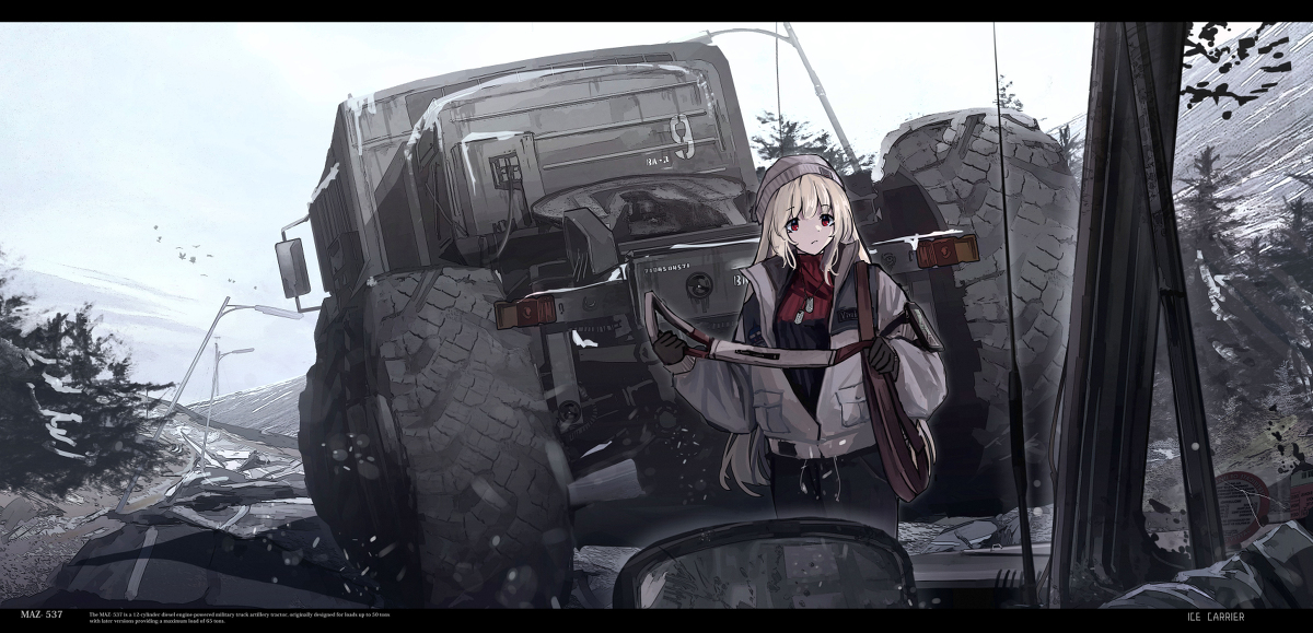 This is a pixiv picture whose title is 2. One good turn deserves anothe.