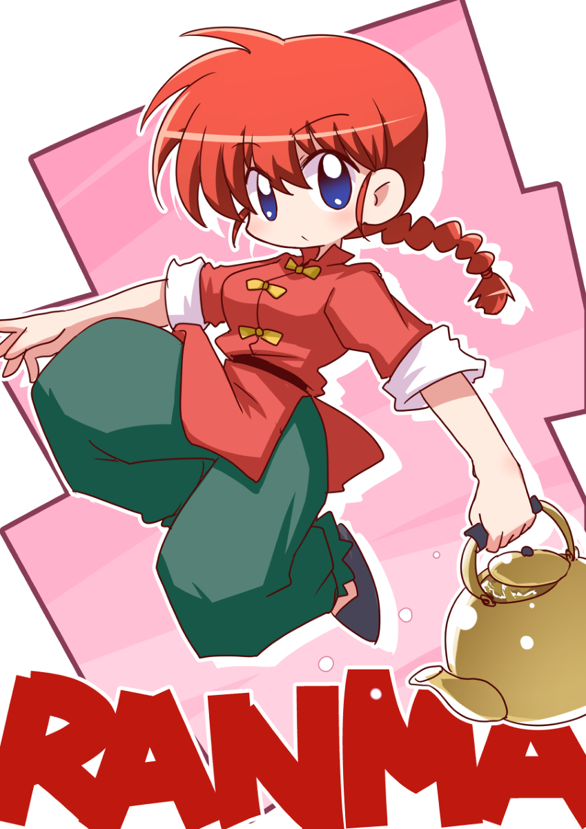 This is a pixiv picture whose title is 女らんま.