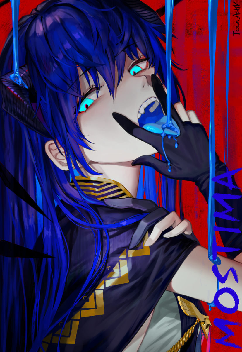 This is a pixiv picture whose title is Blue Sin.