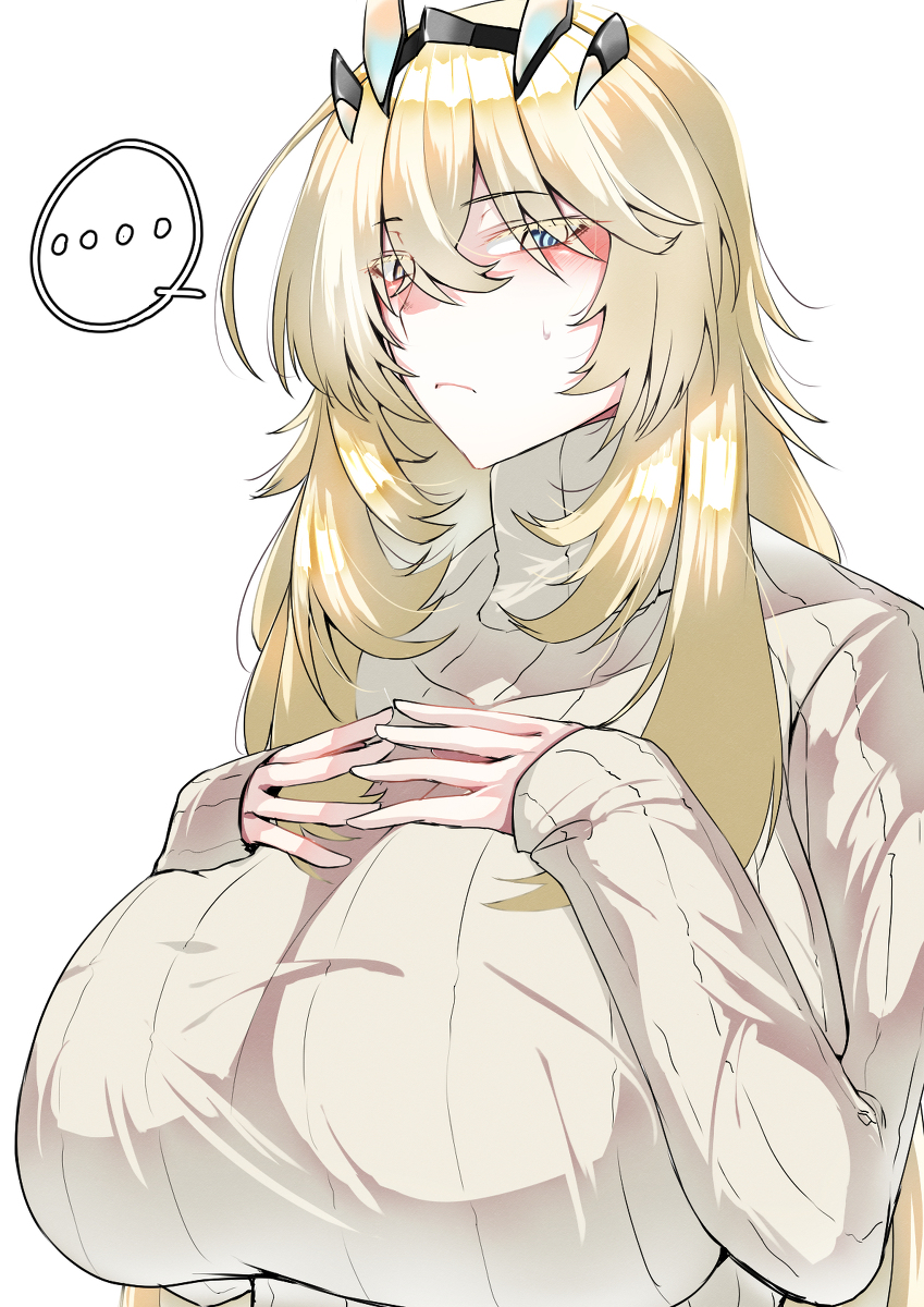 This is a pixiv picture whose title is ガウェインさん　まとめ2.